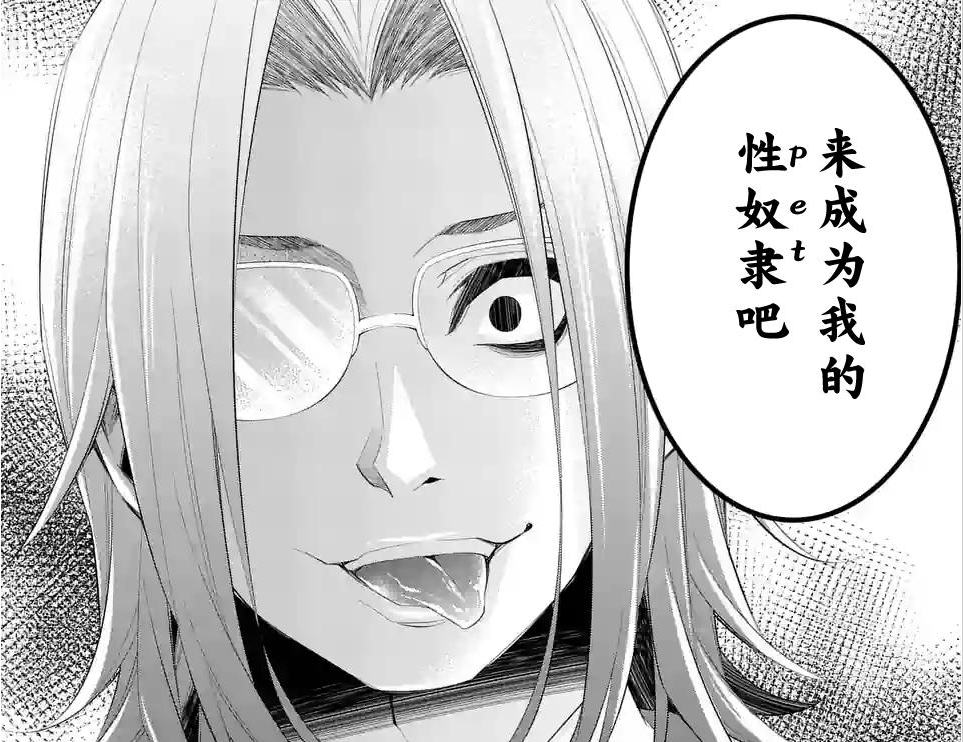 QQ截图20160515213325.png