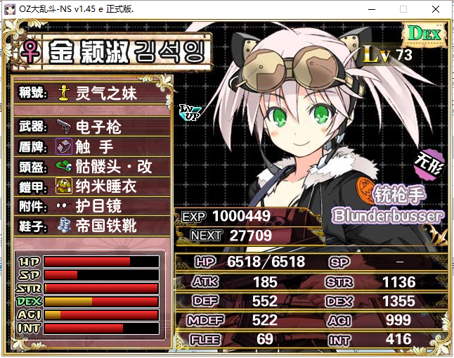 QQ截图20160517210325.png