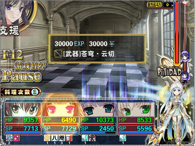 1.45狄亚娜.JPG