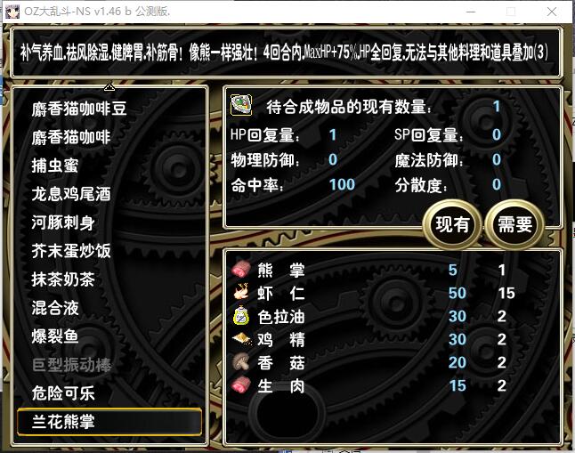 QQ图片20160531204149.jpg