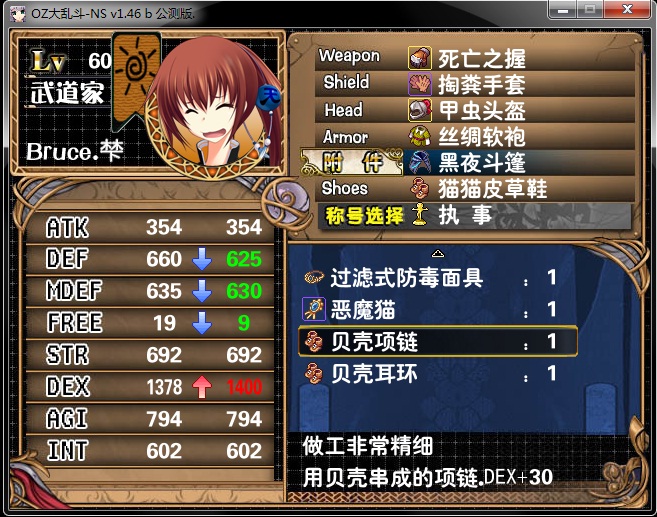 无标题.jpg