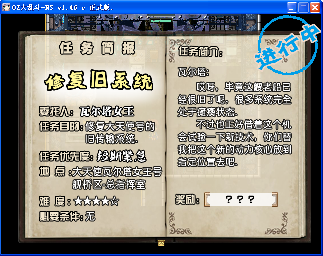 AT2.png