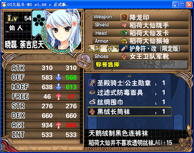 AT5.png