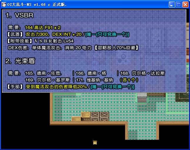 AT19.png