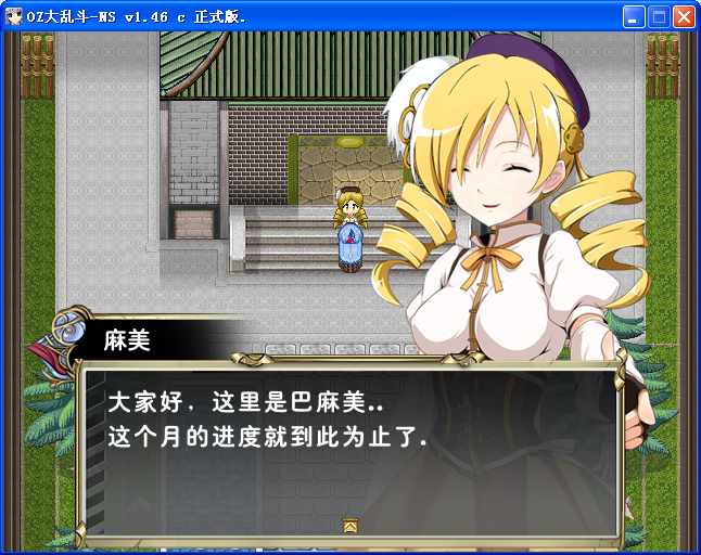 AT20.png
