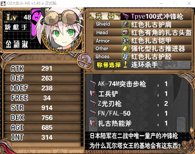 360截图20160615225803877.jpg