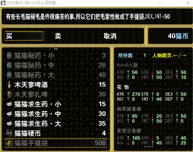 360截图20160615233020646.jpg