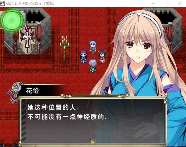 360截图20160615233704836.jpg