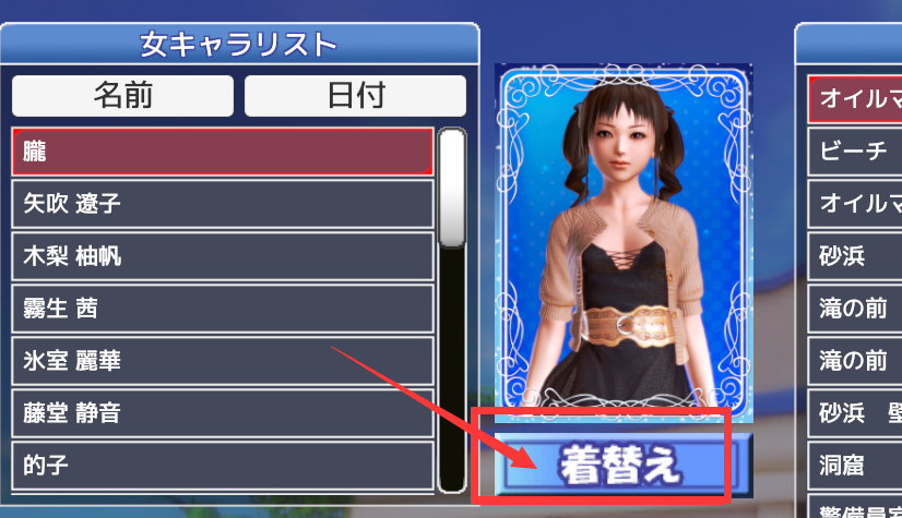 QQ图片20160618004702.png