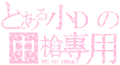 小D.gif