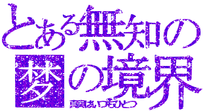 米飯君.gif