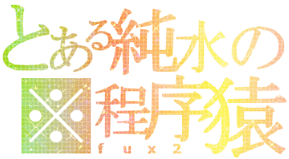 程序猿.gif