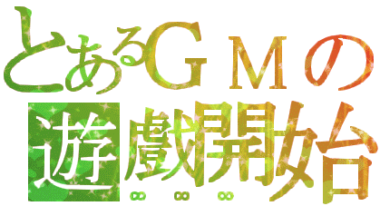 GM.gif