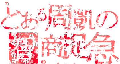 周凱.gif