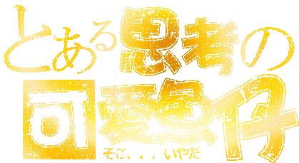 魚仔2.gif