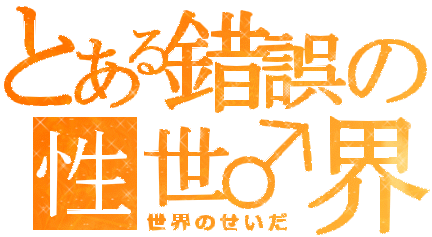 62.gif