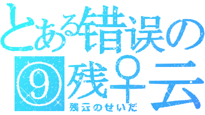 63.gif