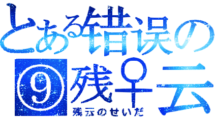 W4.gif