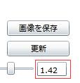 QQ截图20160623230325.png