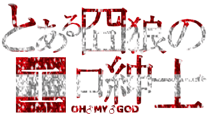 小狼.gif