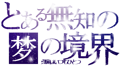 米飯.gif