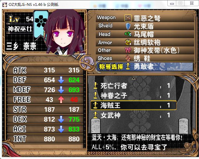 捕获.JPG