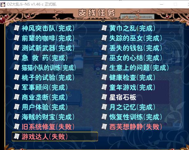 360截图20160626111342471.jpg