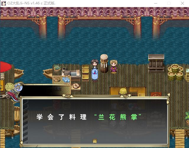 360截图20160626133611334.jpg