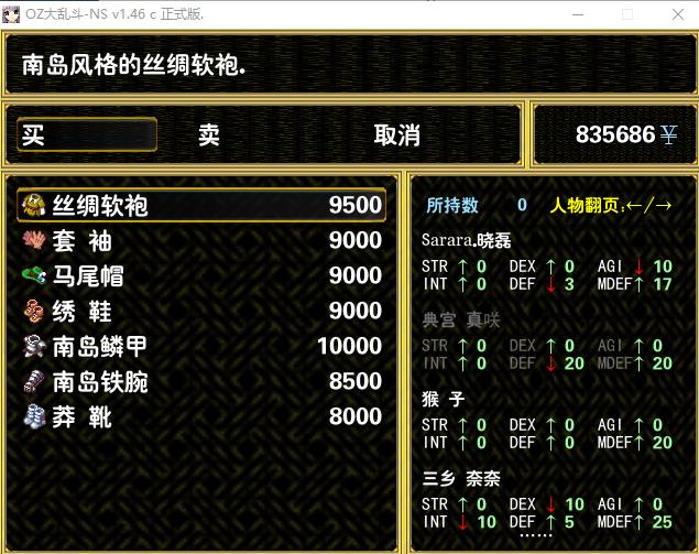 360截图20160626133720022.jpg