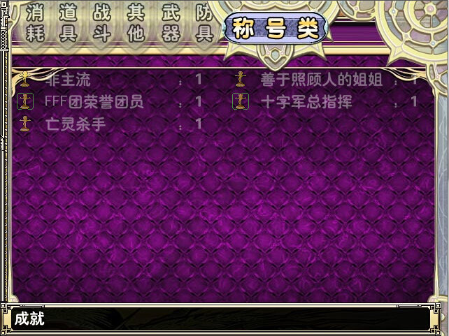 QQ截图20160629204201.jpg