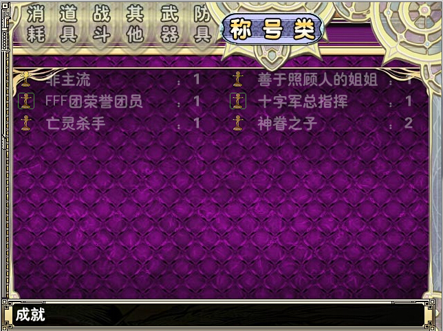 QQ截图20160629204246.jpg