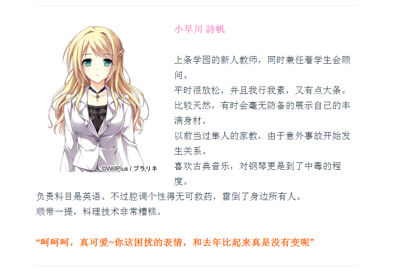 QQ图片20160701114700.png