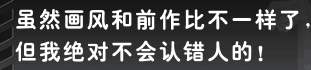 QQ图片20160701224138.png