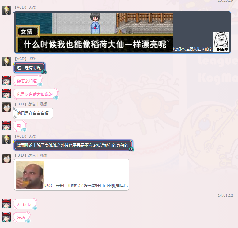 QQ图片20160701135844.png