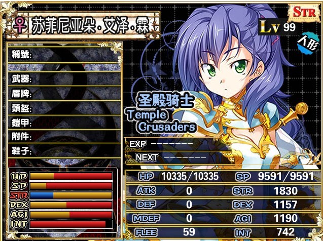 额.jpg