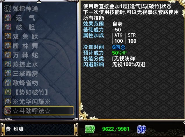 都经呼吸.jpg