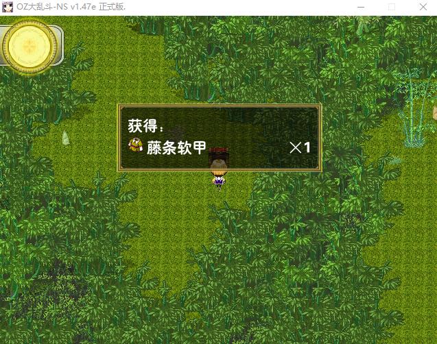 360截图20160703130525753.jpg