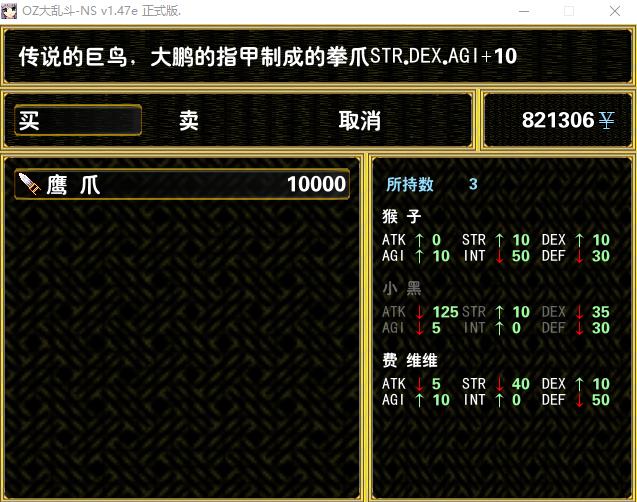 360截图20160703131059424.jpg
