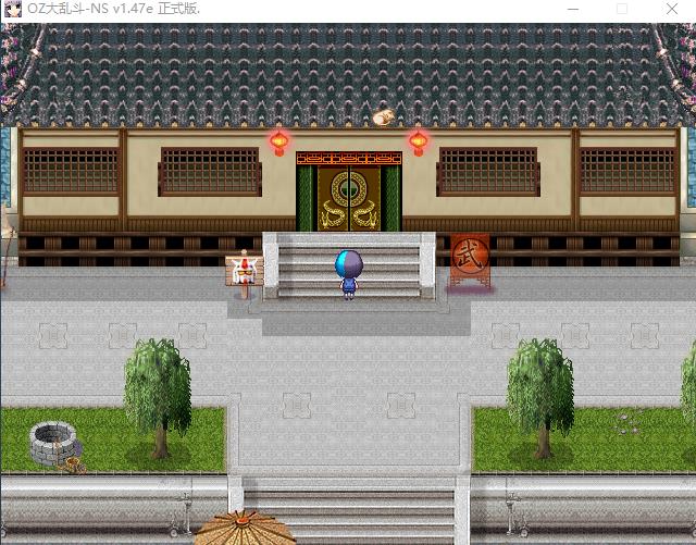 360截图20160703132813008.jpg