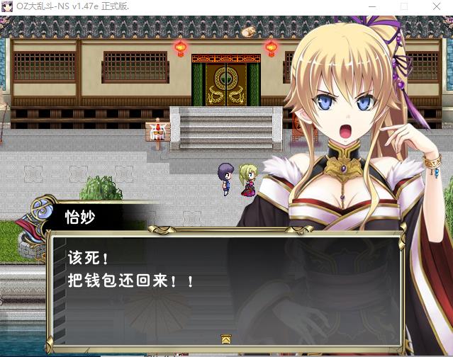 360截图20160703132919336.jpg