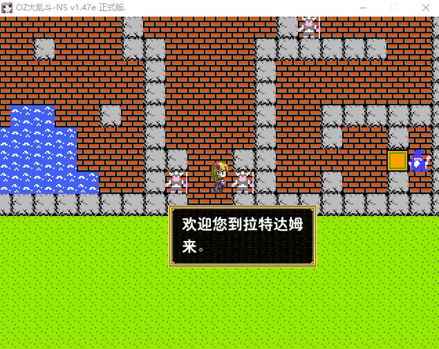 360截图20160703134353735.jpg