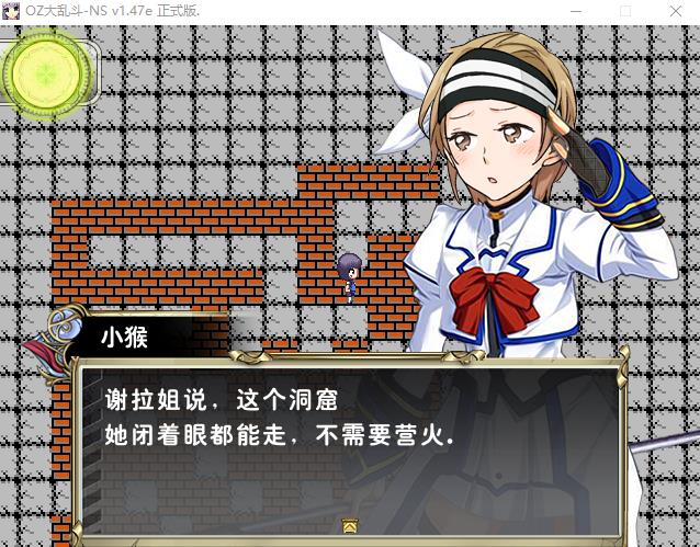 360截图20160703140115534.jpg