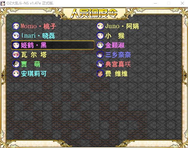 360截图20160703044621363.jpg