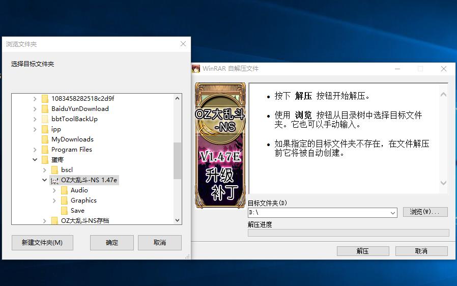 360截图20160703163826775.jpg