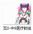 无标题.png