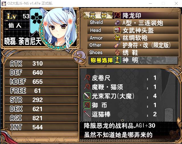 360截图20160703194940879.jpg