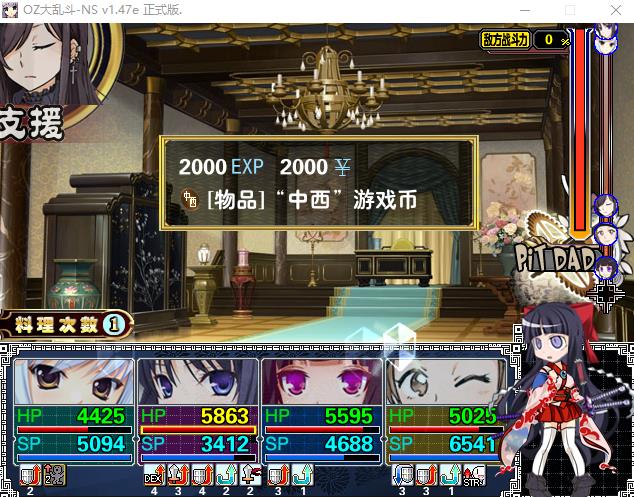 360截图20160703194558089.jpg