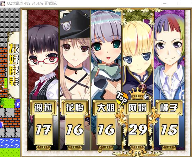 360截图20160703235343033.jpg