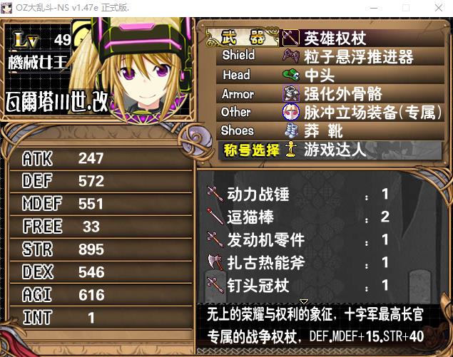 360截图20160704000337677.jpg