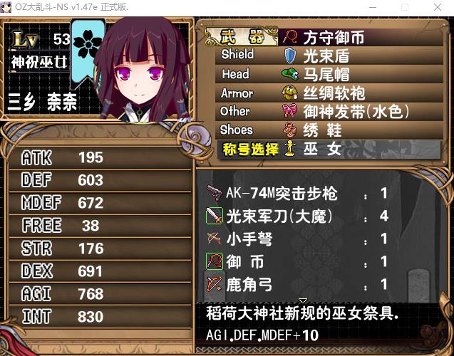 360截图20160704000349949.jpg
